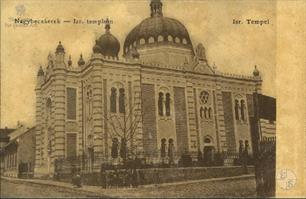 Serbia, Synagogue in Zrenjanin